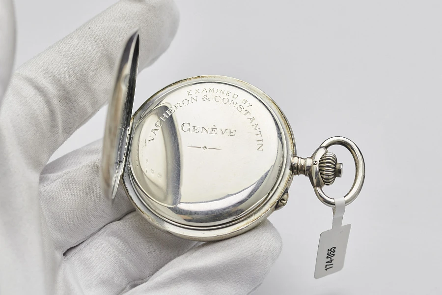 Vacheron Constantin "Corps of Engineers"