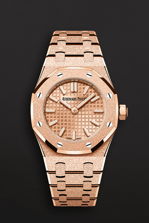 Royal Oak Mini Frosted Rose Gold 23mm