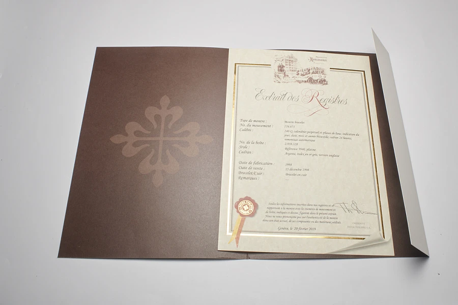 Patek Philippe Nautilus