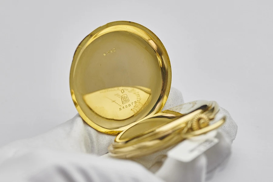 Vacheron Constantin Savonette