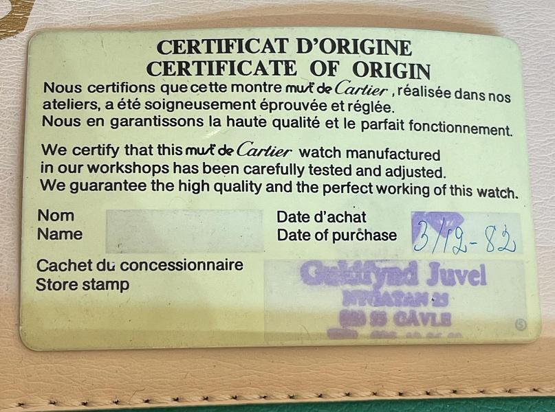 Tank Must de Cartier