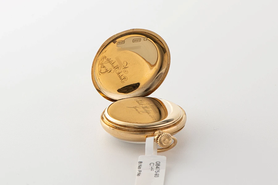 Small Enamel Dial Pocket Watch in 18k Yellow Gold