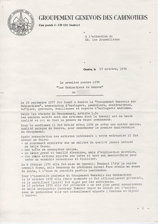 Historically Important Piece Unique Skeletonized Les Cabinotiers de Genève