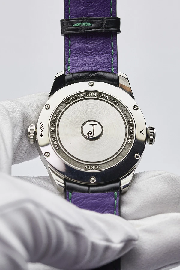 Konstantin Chaykin Joker Titanium