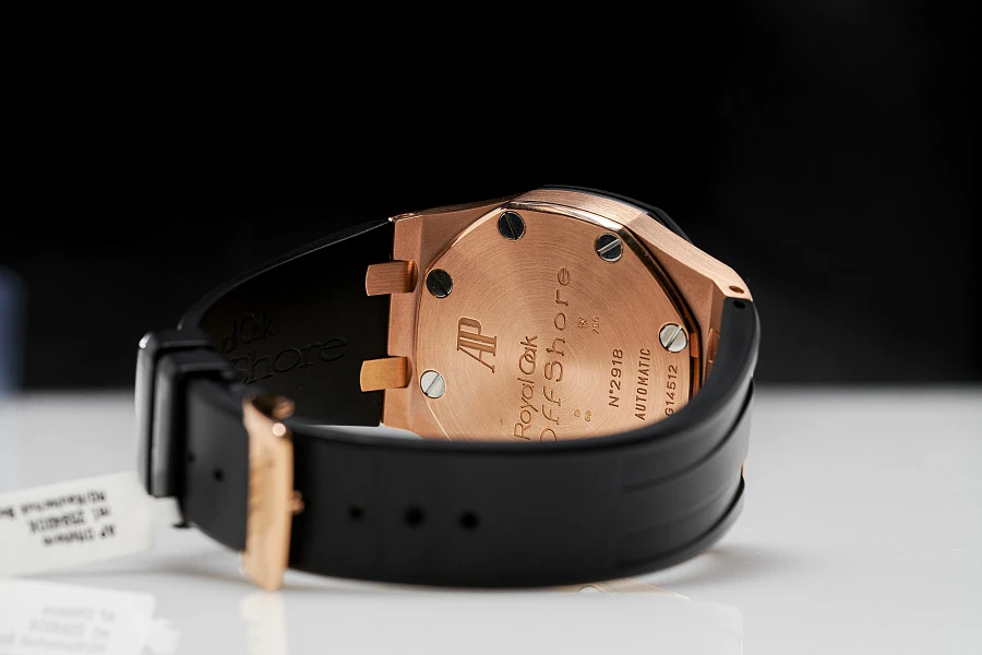 Audemars Piguet Royal Oak Offshore Chronograph