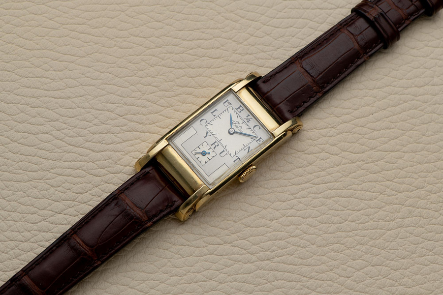 Prince 3937 ‘Eaton 1/4 Century Club’ 14k Gold